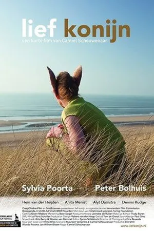 Постер к фильму Lief Konijn (2012)