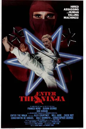 Постер к фильму Входит ниндзя (1981)