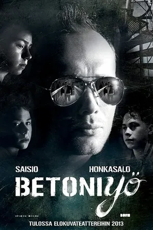 Постер к фильму Бетонная ночь (2013)