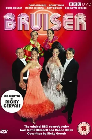 Постер к сериалу Качок (2000)