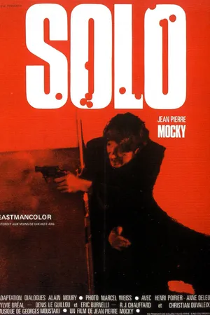 Постер к фильму Соло (1970)