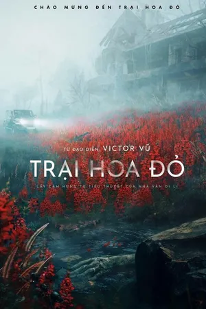 Постер к сериалу Алый холм (2022)