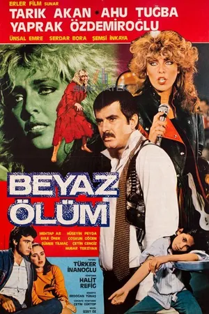 Постер к фильму Белая смерть (1983)
