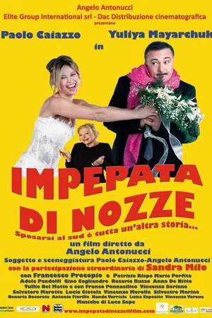 Постер к фильму Impepata di nozze (2012)