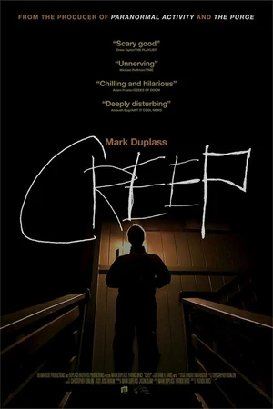 Постер к фильму Ублюдок (2014)