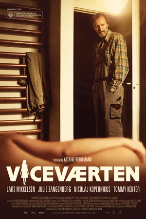 Постер к фильму Смотритель (2012)