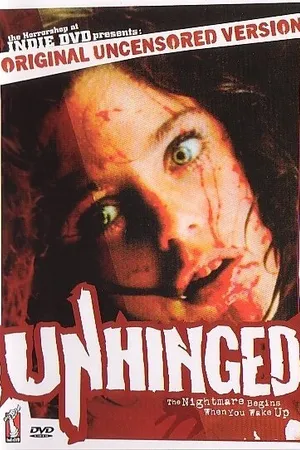 Постер к фильму Заблудившиеся (1982)