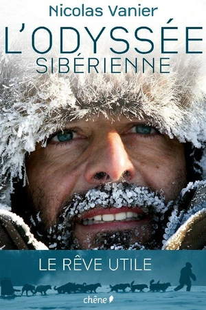 Постер к фильму Сибирская одиссея (2006)