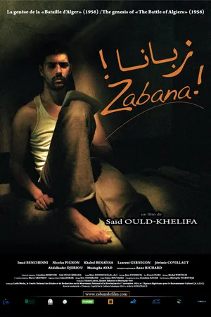 Постер к фильму Zabana! (2012)