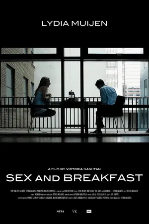 Постер к фильму Секс и завтрак (2012)