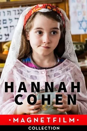 Постер к фильму Hannah Cohen's Holy Communion (2012)