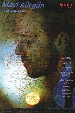 Постер к фильму Mavi sürgün (1993)