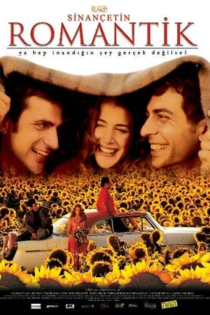 Постер к фильму Романтика (2007)