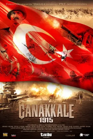 Постер к фильму Чанаккале год 1915 (2012)
