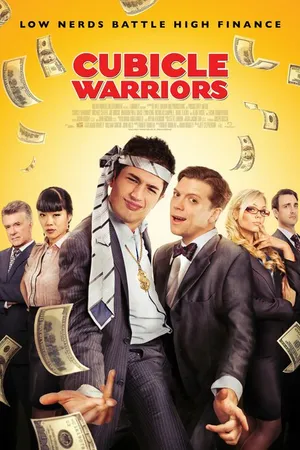 Постер к фильму Cubicle Warriors (2013)