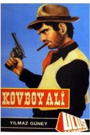 Постер к фильму Ковбой Али (1966)