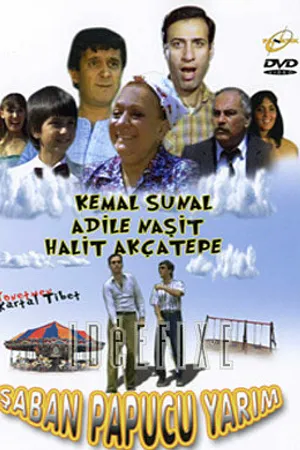Постер к фильму Saban Pabucu Yarim (1985)