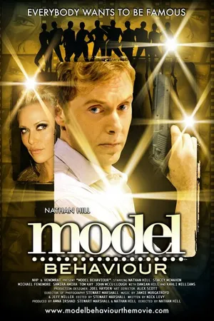 Постер к фильму Model Behaviour (2013)