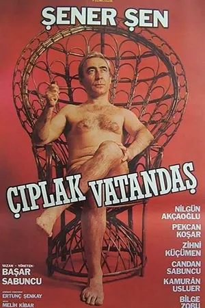 Постер к фильму Обнаженный гражданин (1985)