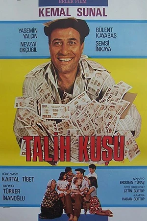 Постер к фильму Птица удачи (1989)
