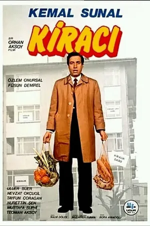 Постер к фильму Арендатор (1987)
