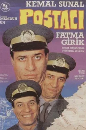 Постер к фильму Почтальон (1984)