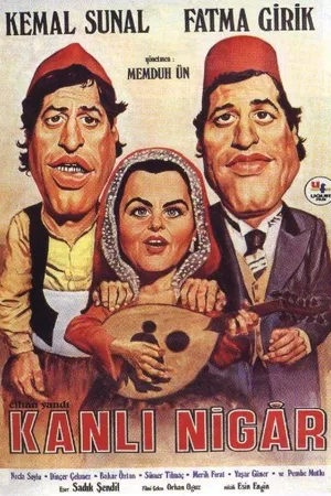 Постер к фильму Kanli Nigar (1981)