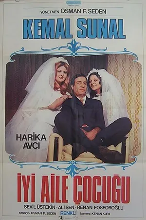 Постер к фильму Iyi Aile Çocugu (1978)