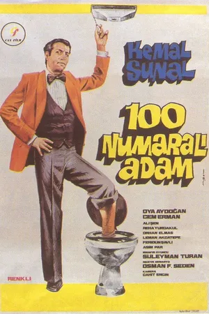 Постер к фильму Мужик под номером 100 (1978)