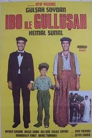 Постер к фильму Ибо и Гюльшах (1977)
