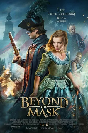 Постер к фильму Под маской (2015)