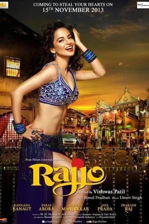 Постер к фильму Rajjo (2013)