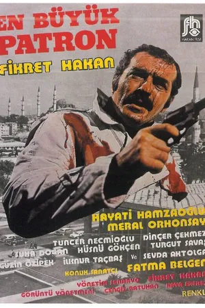 Постер к фильму En büyük patron (1975)