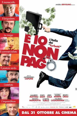 Постер к фильму И я не плачу (2012)