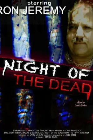 Постер к фильму Night of the Dead (2012)