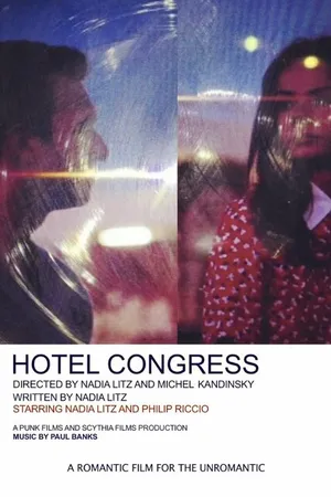 Постер к фильму Hotel Congress (2014)