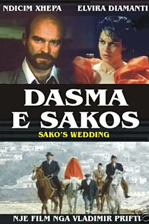 Постер к фильму Dasma e Sakos (1998)