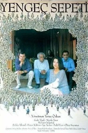 Постер к фильму Yengeç Sepeti (1994)