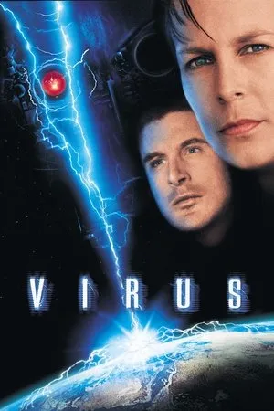 Постер к фильму Вирус (2009)