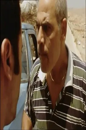 Постер к фильму Krav tarneqolim (2000)