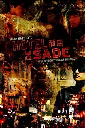 Постер к фильму Отель «Де Сад» (2013)
