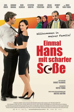 Постер к фильму Ганс с острым соусом (2013)