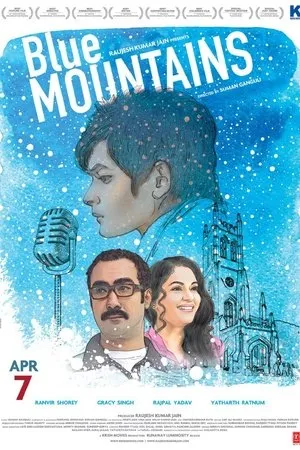 Постер к фильму Blue Mountains (2017)