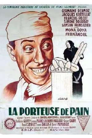 Постер к фильму Разносчица хлеба (1934)
