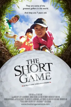 Постер к фильму The Short Game (2013)