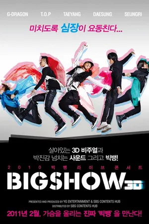 Постер к фильму Концерт Big Bang 3D (2010)