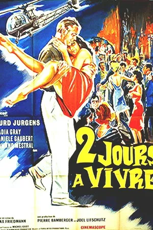 Постер к фильму Встреча в Зальцбурге (1964)
