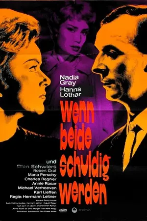 Постер к фильму Wenn beide schuldig werden (1962)