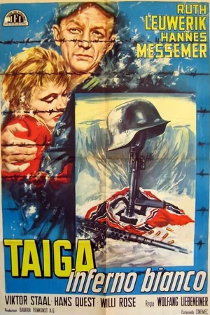 Постер к фильму Тайга (1958)
