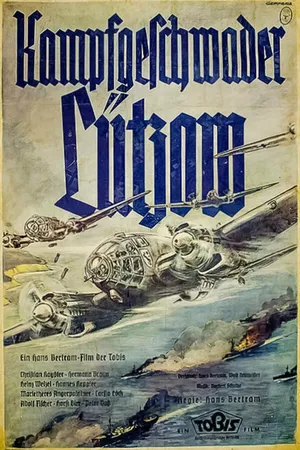 Постер к фильму Бомбардировочная эскадра «Лютцов» (1941)